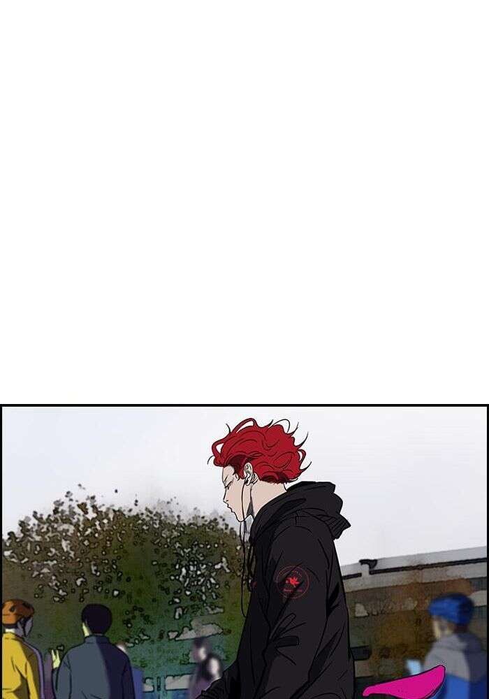Wind Breaker Chapitre 138 - Page 31
