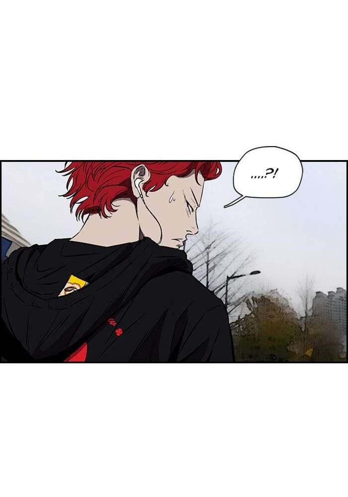 Wind Breaker Chapitre 138 - Page 33