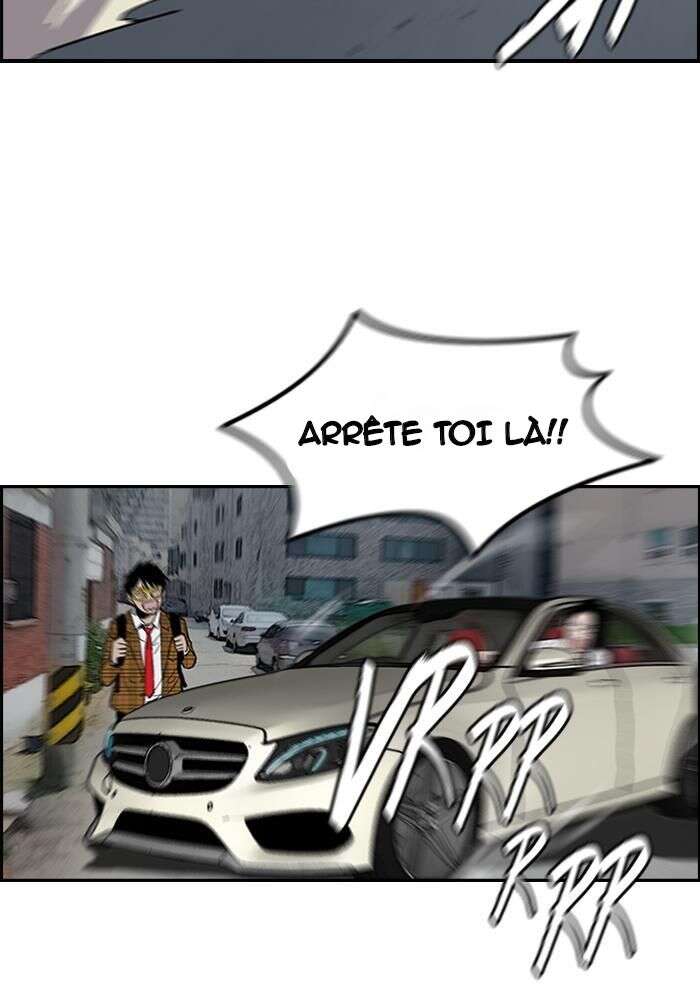 Wind Breaker Chapitre 138 - Page 5