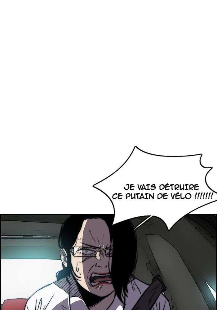 Wind Breaker Chapitre 138 - Page 8