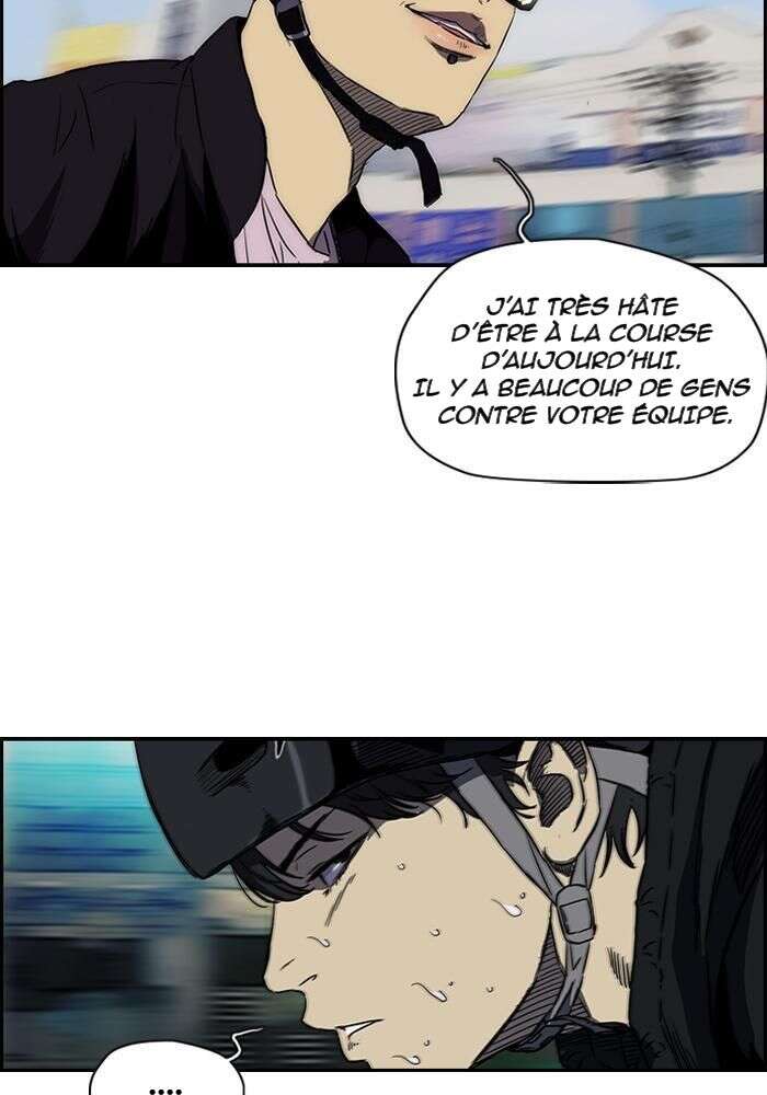 Wind Breaker Chapitre 139 - Page 11