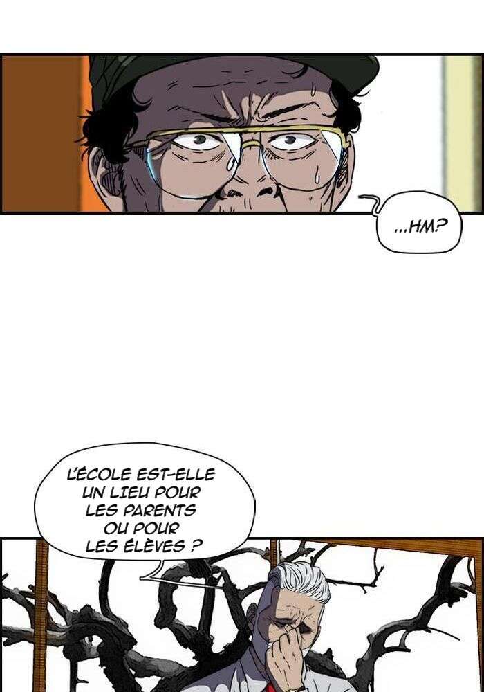 Wind Breaker Chapitre 139 - Page 20