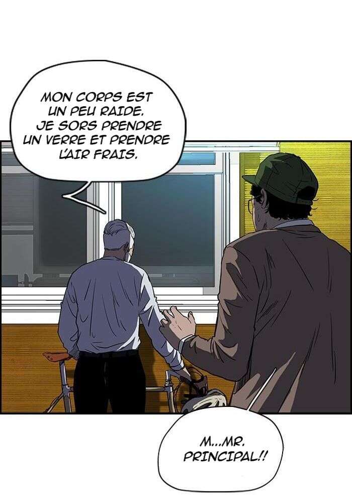Wind Breaker Chapitre 139 - Page 26