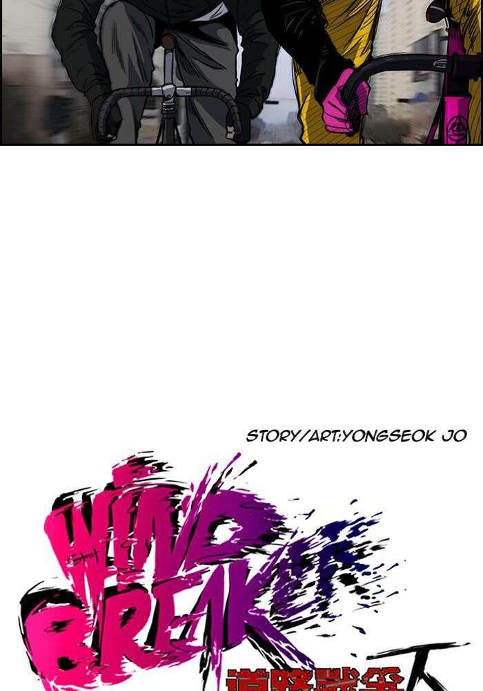 Wind Breaker Chapitre 139 - Page 4