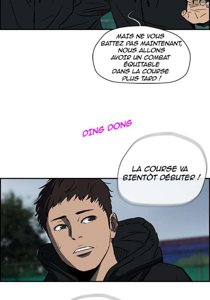 Wind Breaker Chapitre 139 - Page 42