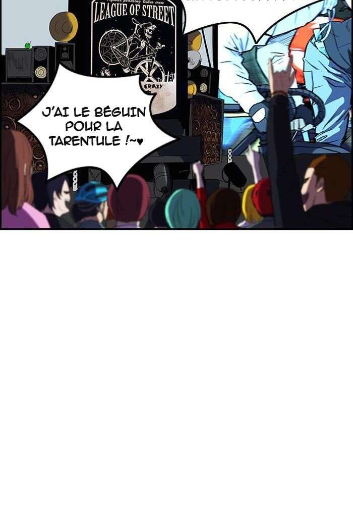 Wind Breaker Chapitre 140 - Page 13