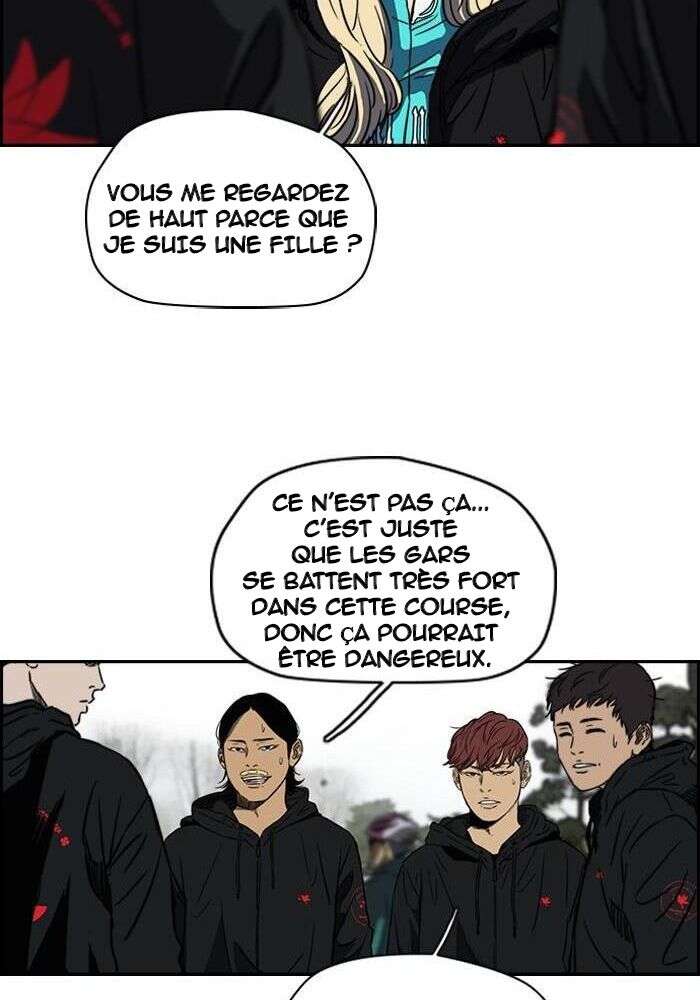 Wind Breaker Chapitre 140 - Page 17