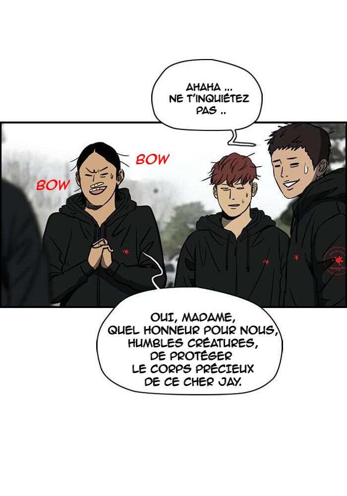 Wind Breaker Chapitre 140 - Page 19