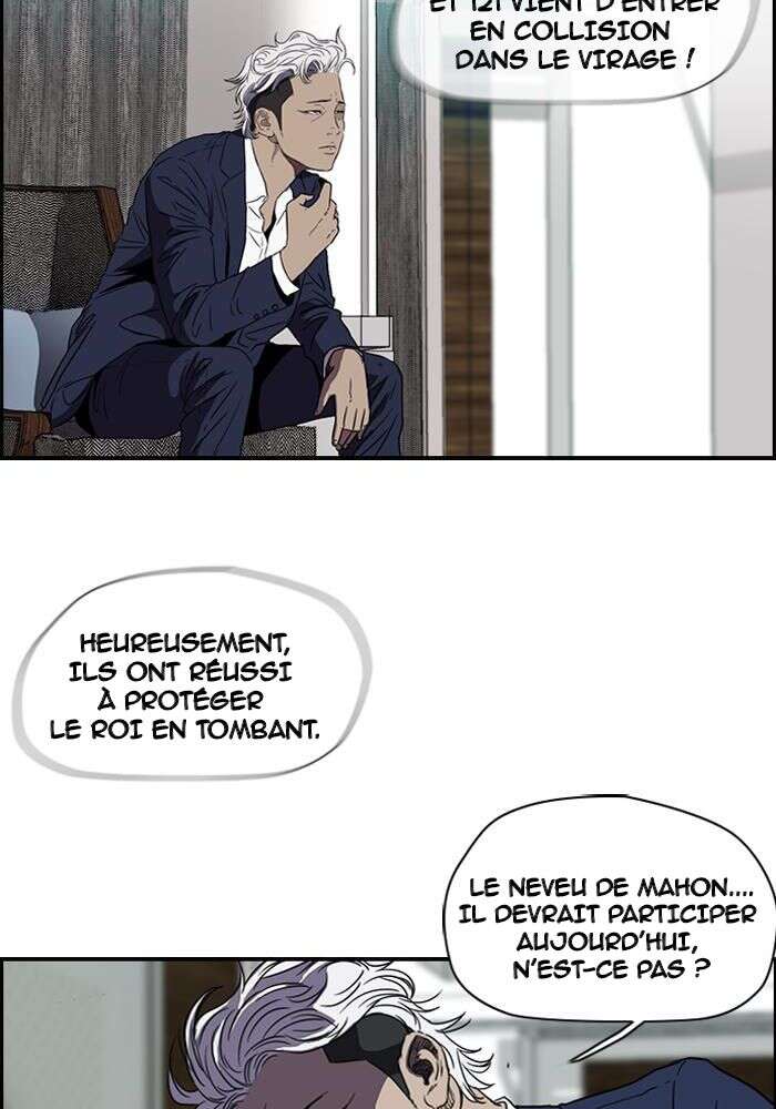 Wind Breaker Chapitre 140 - Page 2