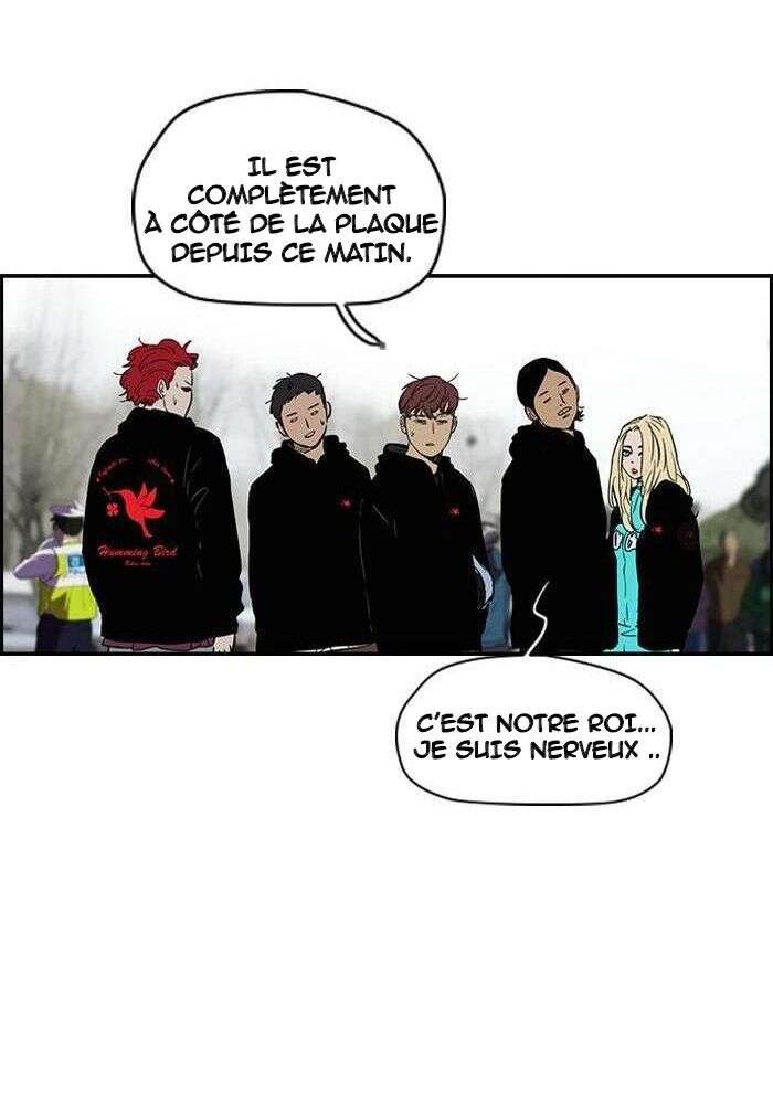Wind Breaker Chapitre 140 - Page 25