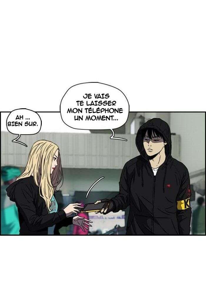 Wind Breaker Chapitre 140 - Page 27