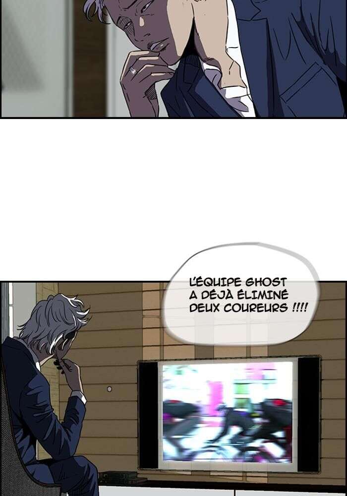 Wind Breaker Chapitre 140 - Page 3
