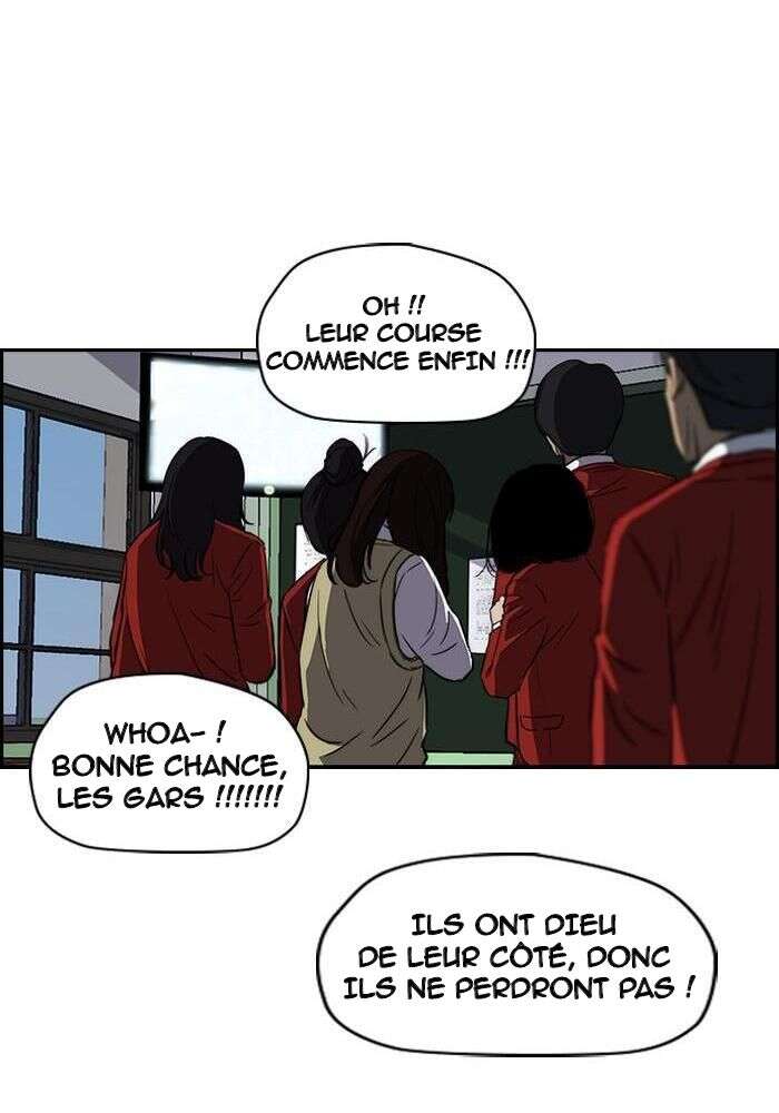 Wind Breaker Chapitre 140 - Page 47