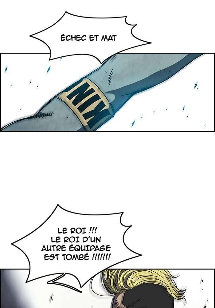 Wind Breaker Chapitre 140 - Page 7