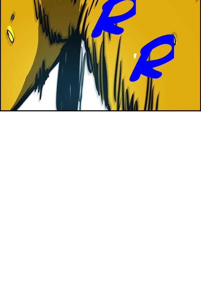 Wind Breaker Chapitre 141 - Page 37
