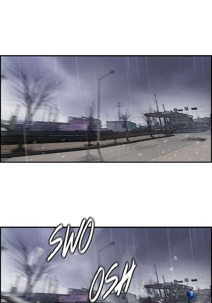 Wind Breaker Chapitre 142 - Page 15