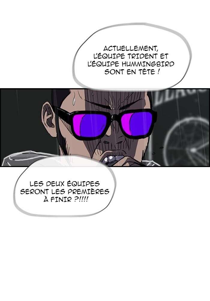 Wind Breaker Chapitre 142 - Page 3