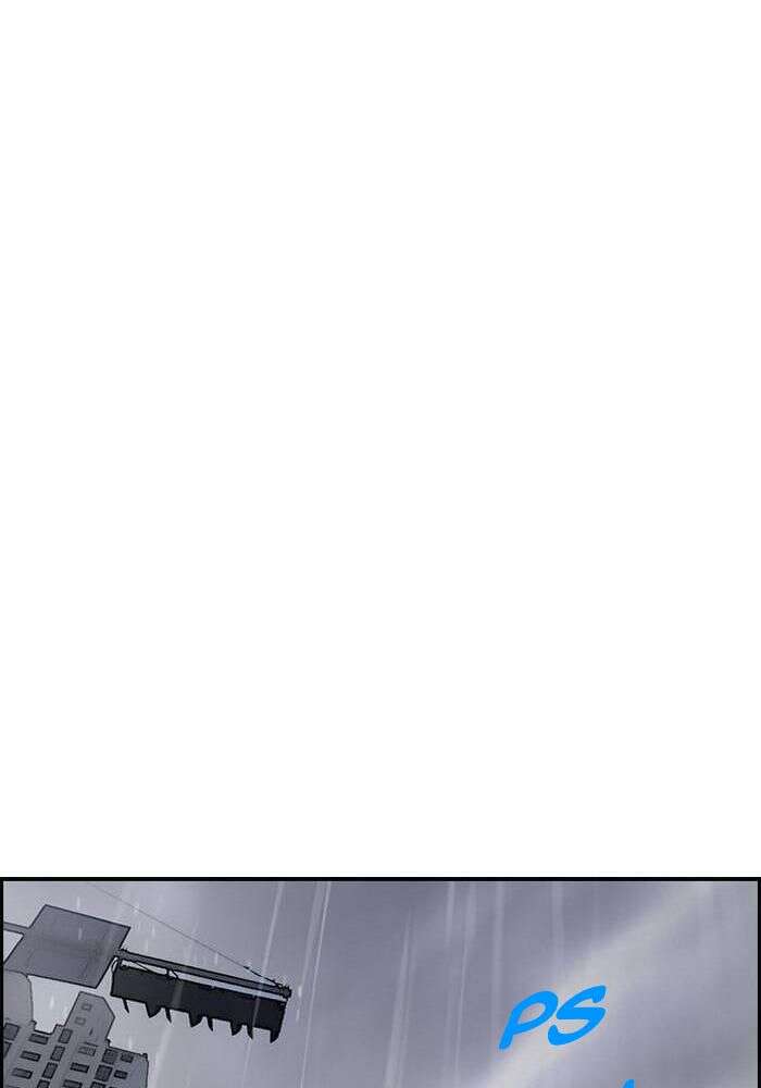 Wind Breaker Chapitre 142 - Page 45