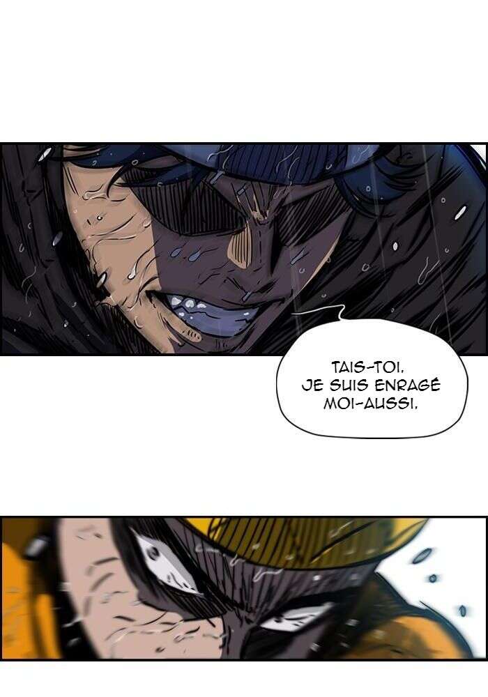 Wind Breaker Chapitre 143 - Page 11