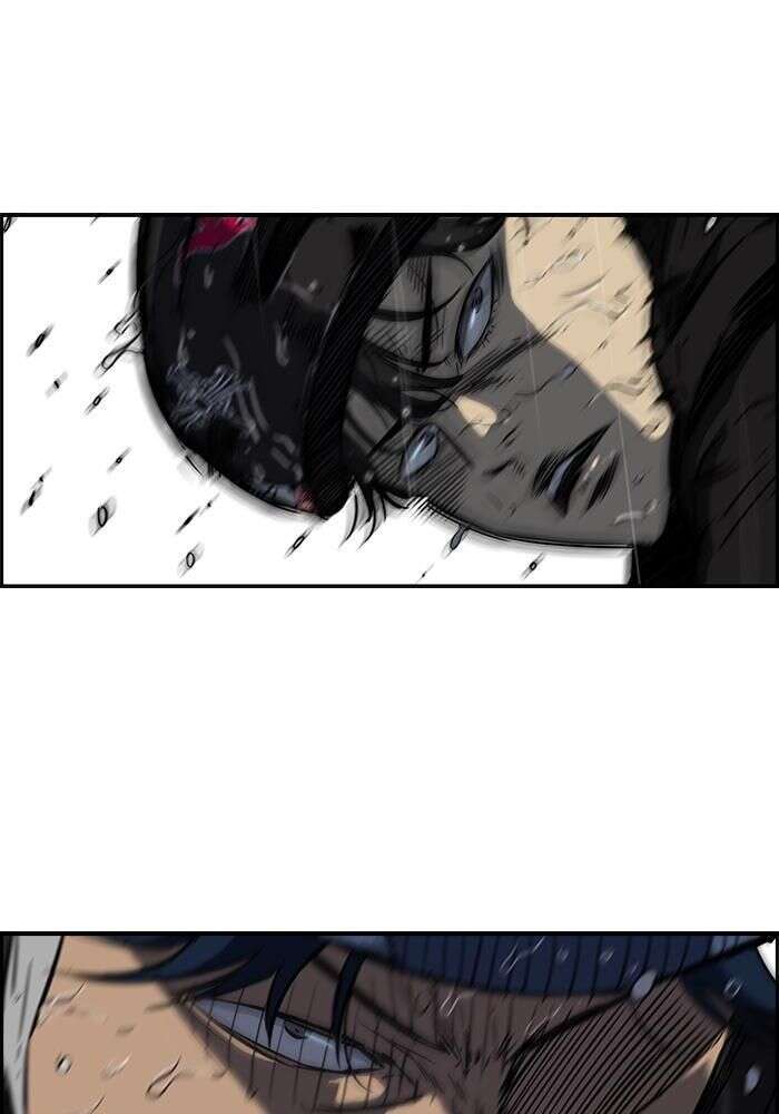 Wind Breaker Chapitre 143 - Page 12