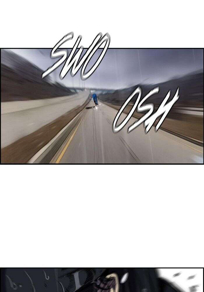 Wind Breaker Chapitre 143 - Page 40