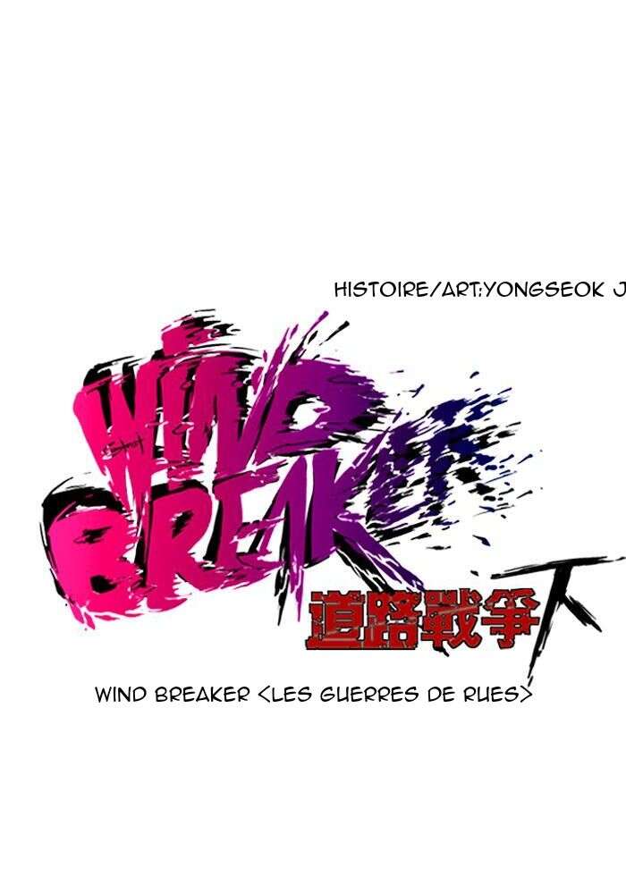 Wind Breaker Chapitre 143 - Page 6