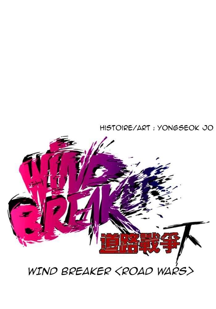 Wind Breaker Chapitre 144 - Page 5