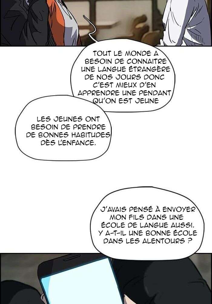 Wind Breaker Chapitre 144 - Page 52