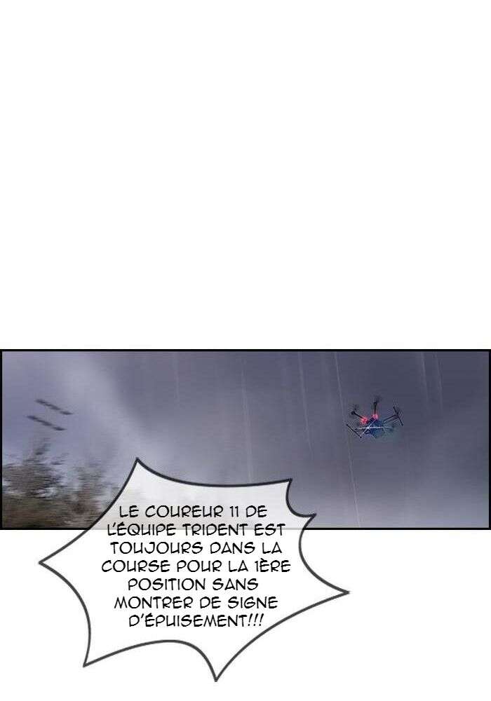 Wind Breaker Chapitre 145 - Page 16