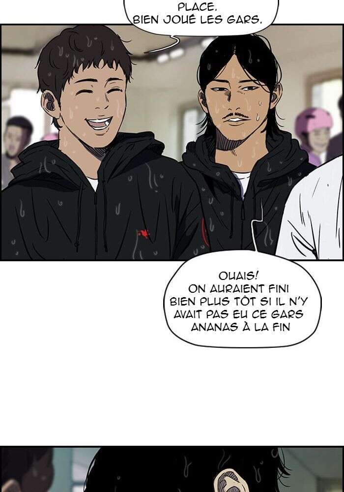 Wind Breaker Chapitre 145 - Page 32