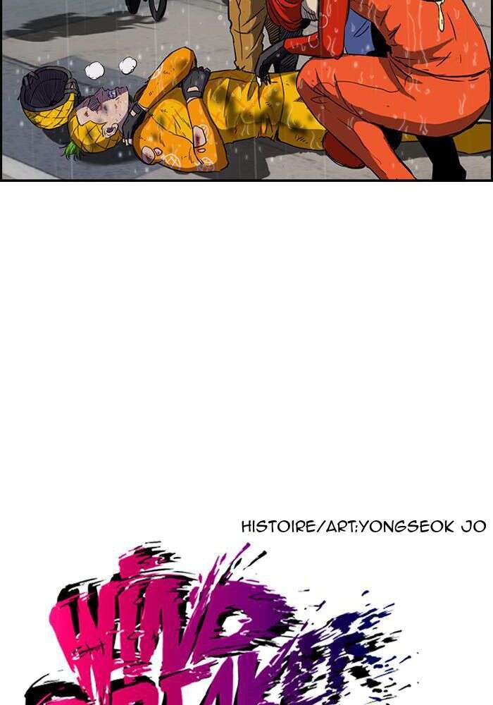 Wind Breaker Chapitre 145 - Page 4