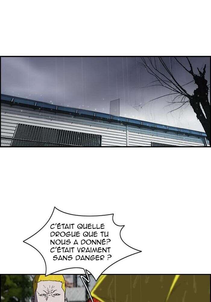 Wind Breaker Chapitre 145 - Page 44