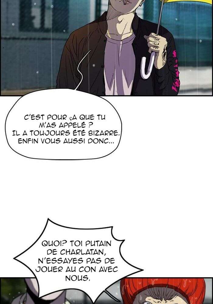 Wind Breaker Chapitre 145 - Page 46