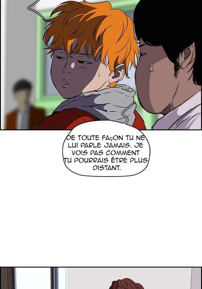 Wind Breaker Chapitre 146 - Page 13