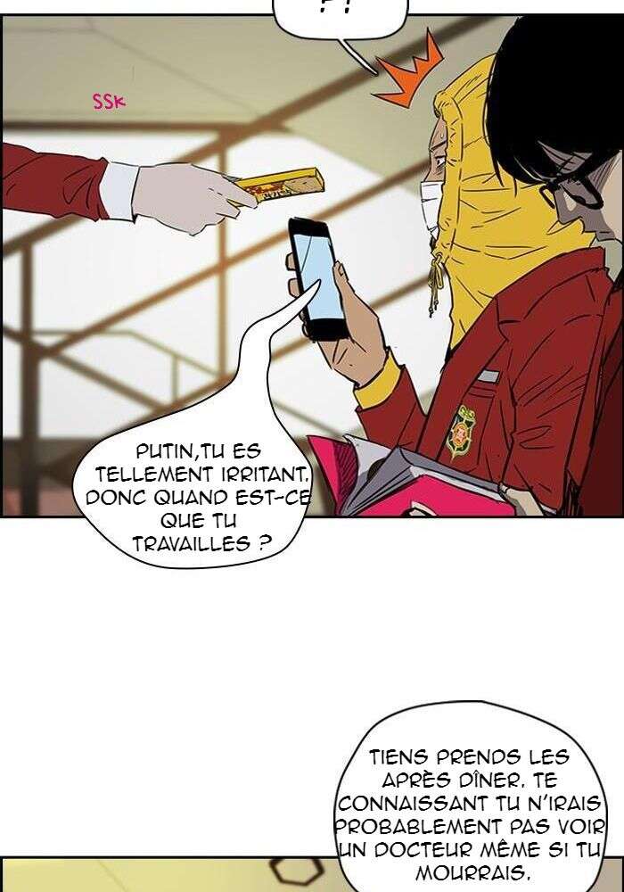Wind Breaker Chapitre 146 - Page 21