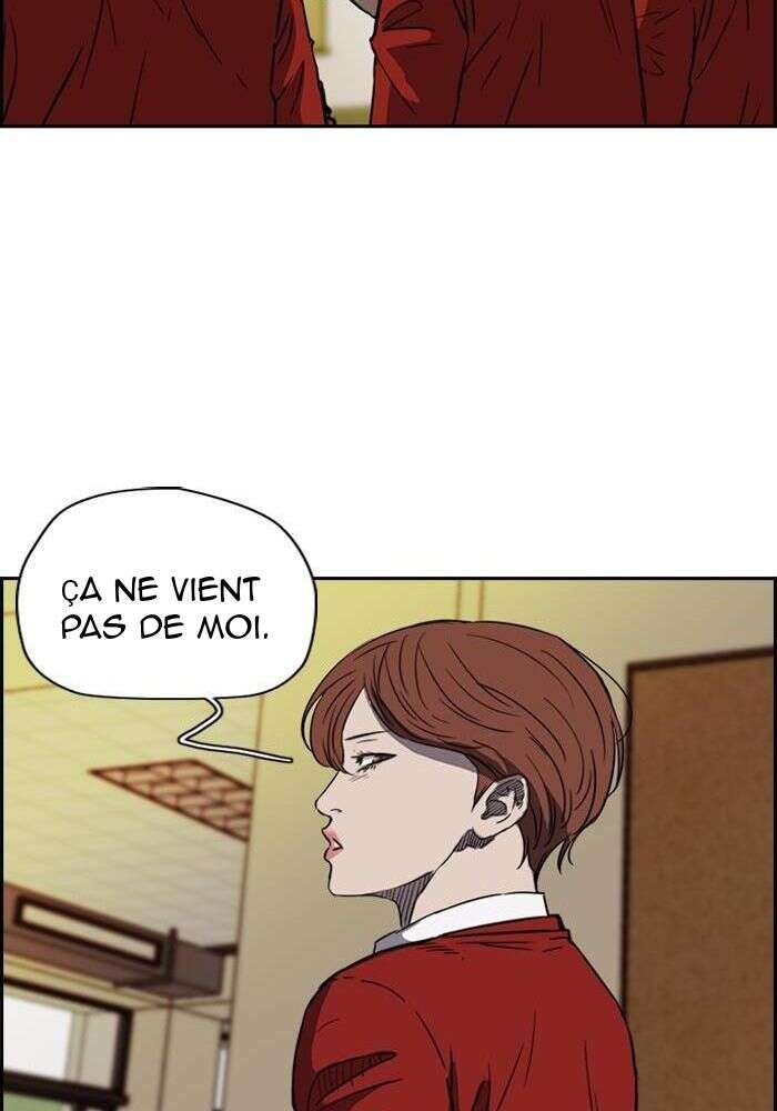 Wind Breaker Chapitre 146 - Page 27