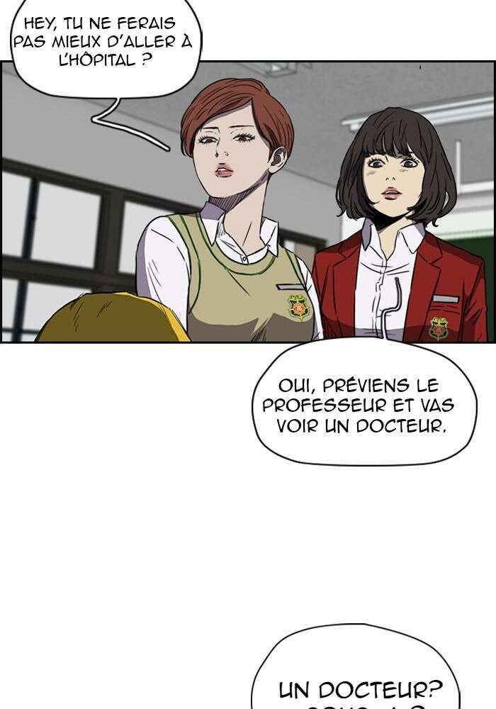 Wind Breaker Chapitre 146 - Page 7