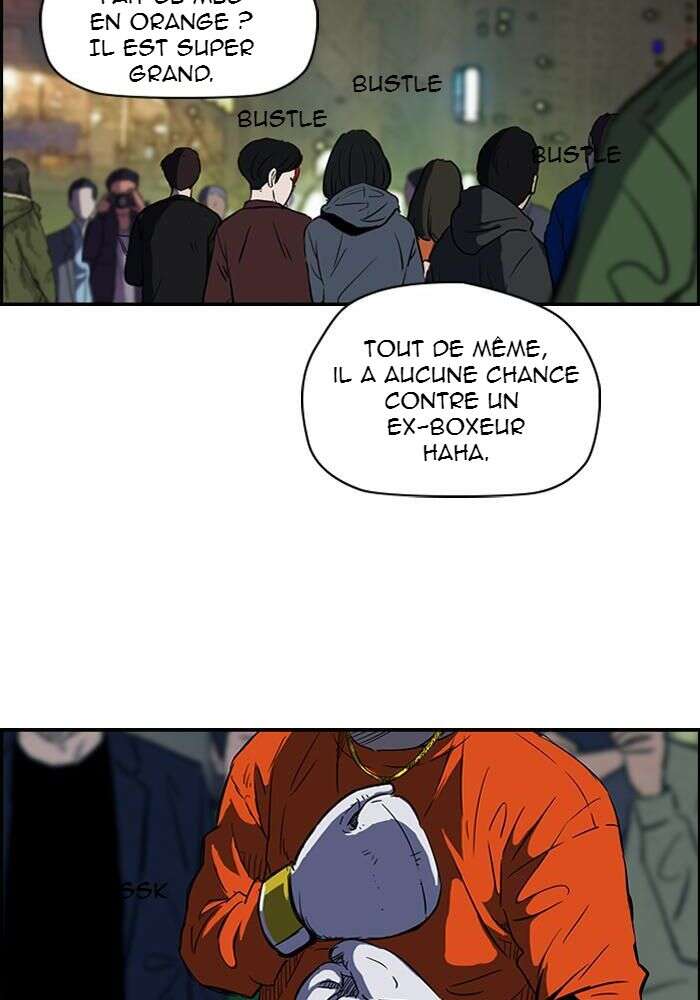 Wind Breaker Chapitre 147 - Page 2