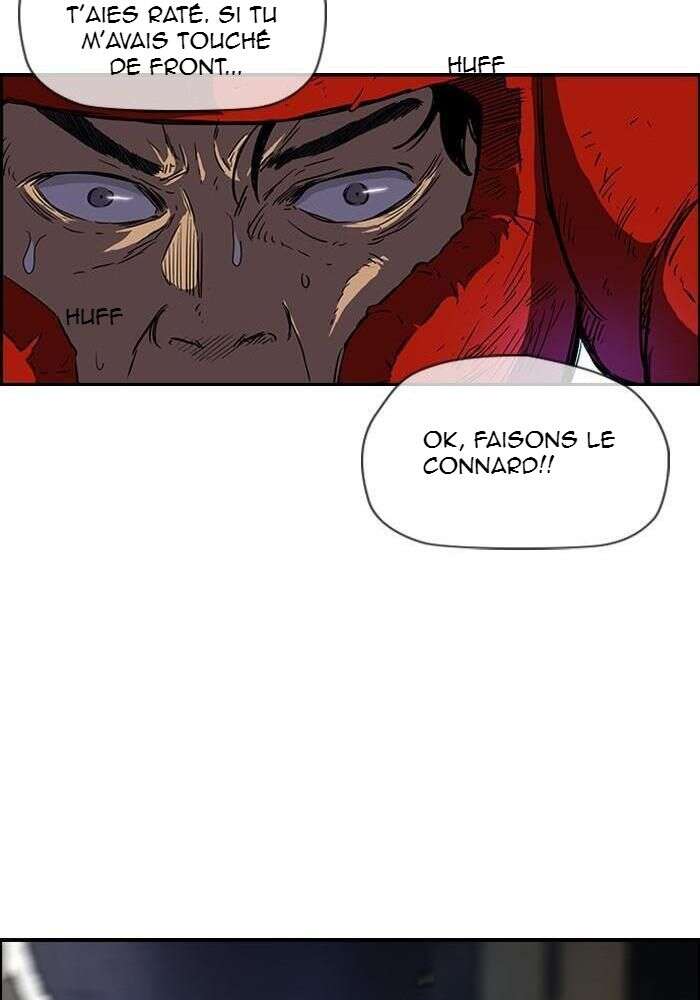 Wind Breaker Chapitre 147 - Page 21