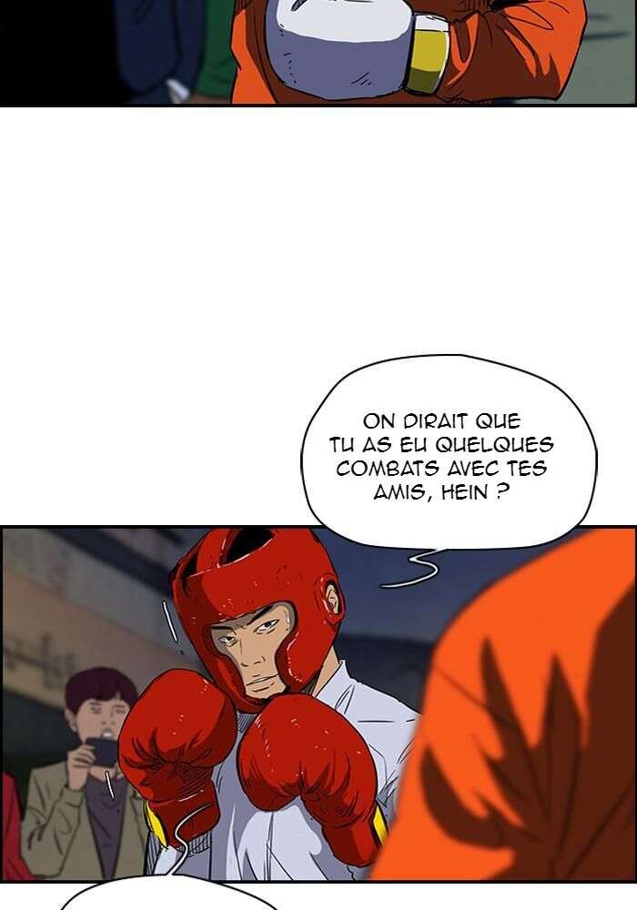 Wind Breaker Chapitre 147 - Page 3