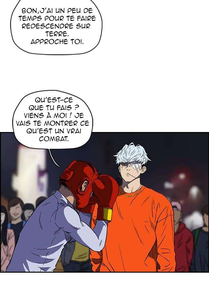 Wind Breaker Chapitre 147 - Page 4