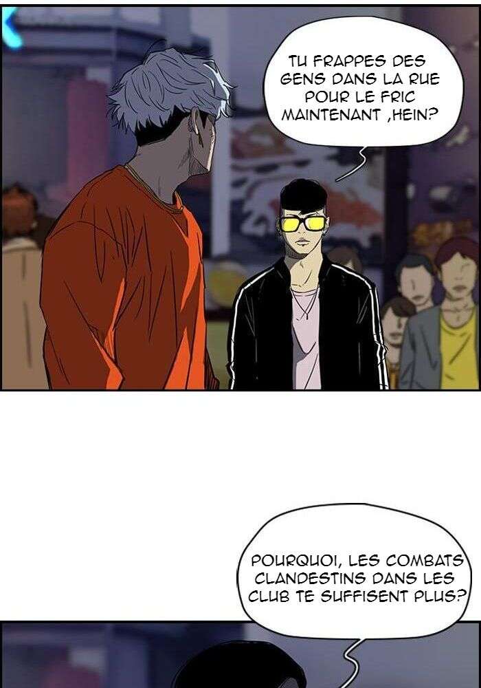 Wind Breaker Chapitre 147 - Page 47
