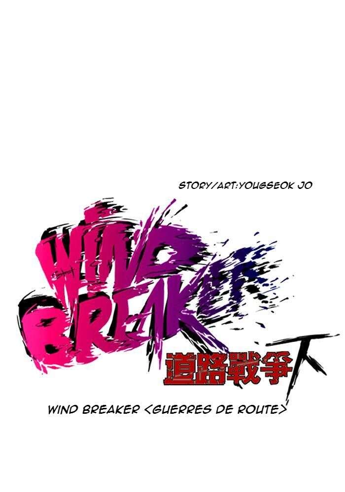 Wind Breaker Chapitre 147 - Page 5