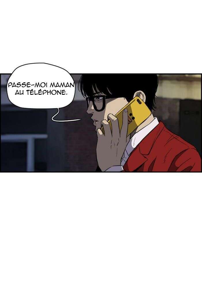 Wind Breaker Chapitre 148 - Page 12
