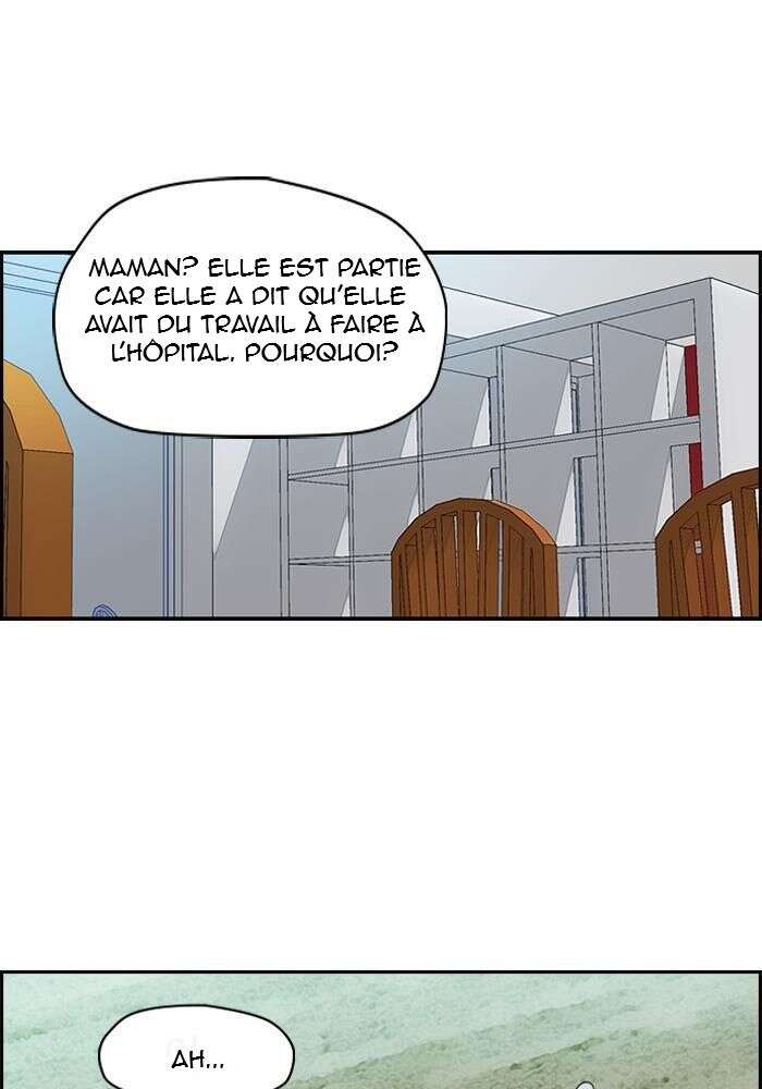 Wind Breaker Chapitre 148 - Page 13