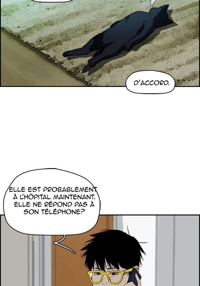 Wind Breaker Chapitre 148 - Page 14
