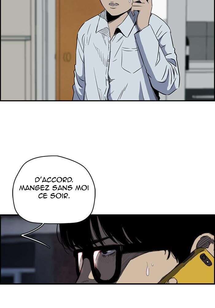 Wind Breaker Chapitre 148 - Page 15