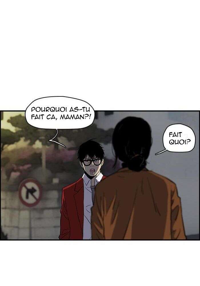 Wind Breaker Chapitre 148 - Page 24