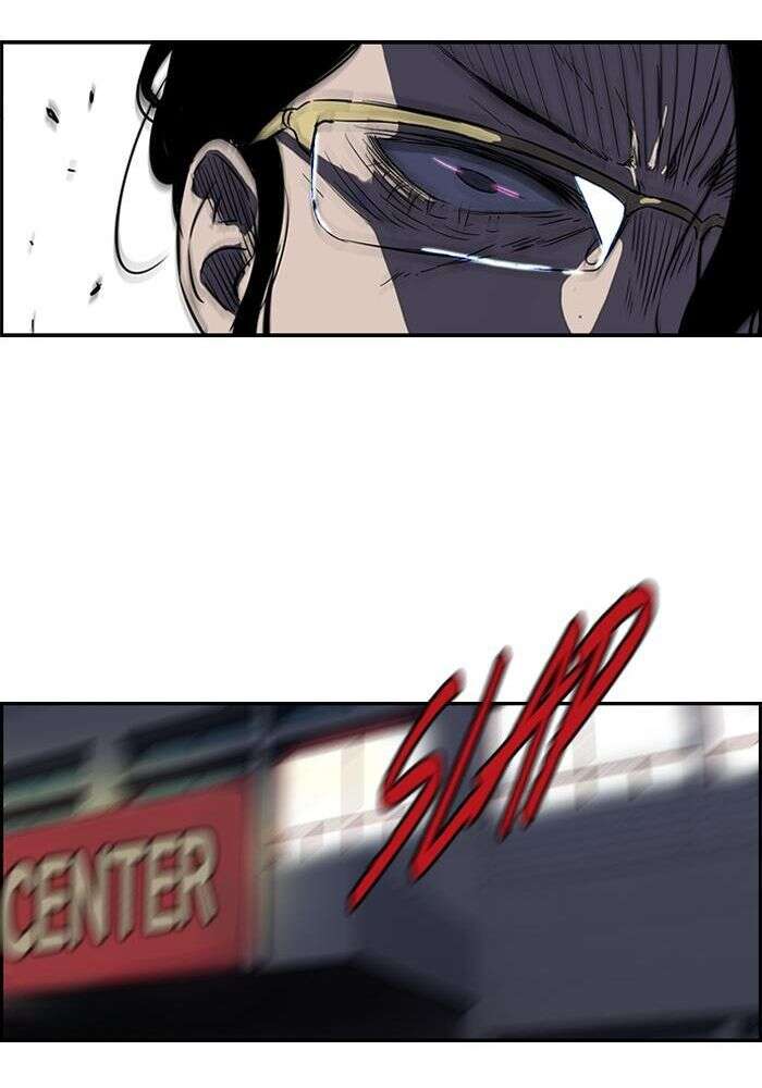 Wind Breaker Chapitre 148 - Page 34