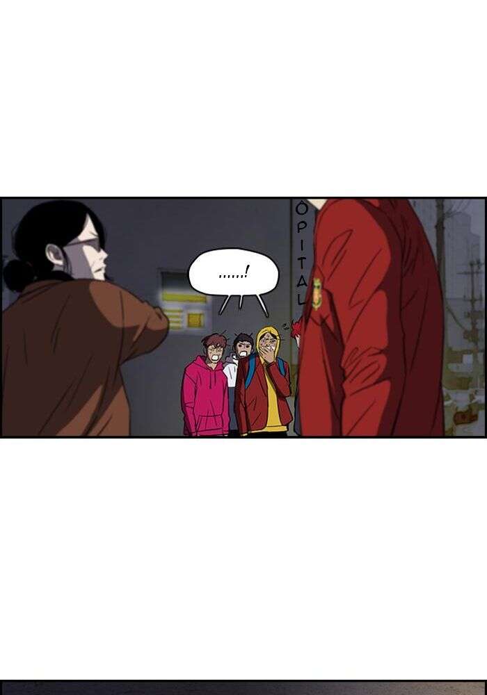 Wind Breaker Chapitre 148 - Page 35